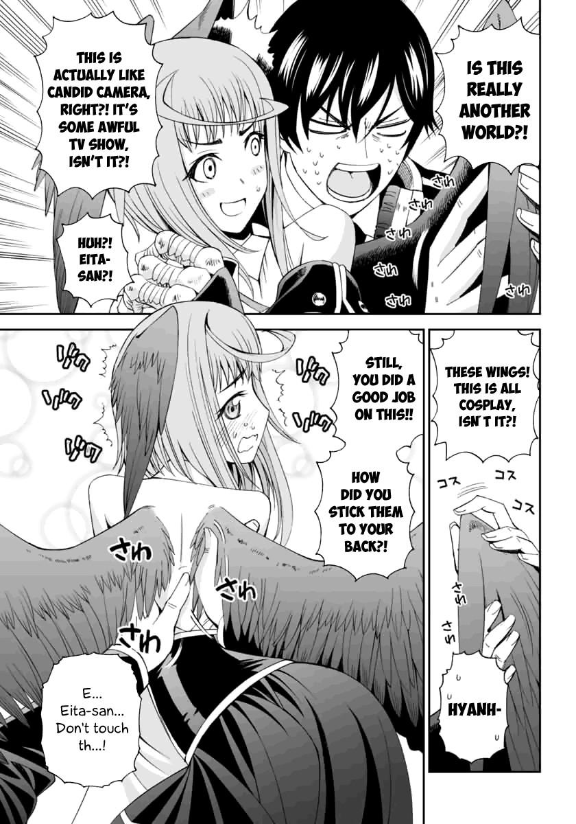 12 Beast [ecchi] Chapter 3000 Page 5